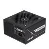 ASUS Prime 850W 80PLUS Gold Black Edition PCIe 5.0 Modular Power Supply