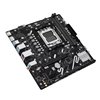 Asus PRIME A620AM-K AM5 M-ATX Motherboard