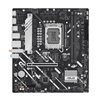 Asus PRIME H810M-A WIFI LGA1851 Micro ATX Motherboard