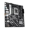 Asus PRIME H810M-A WIFI LGA1851 Micro ATX Motherboard