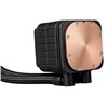 ASUS Prime LC 360 ARGB CPU Cooler