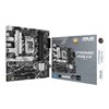 Asus PRIME B760M-A D4 CSM LGA 1700 M-ATX Motherboard
