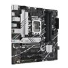 Asus PRIME B760M-A D4 CSM LGA 1700 M-ATX Motherboard