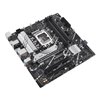 Asus PRIME B760M-A D4 CSM LGA 1700 M-ATX Motherboard