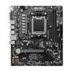 PROA620M-E wr 02 MSI A620M-E PRO AMD AM5 MATX Gaming Motherboard