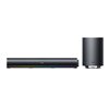 QBH4355GL- -Xiaomi-Desktop-Speaker-Pro-Set-Wireless-Sub 002 Xiaomi Desktop Speaker Pro Set with Wireless Subwoofer