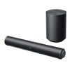 QBH4355GL- -Xiaomi-Desktop-Speaker-Pro-Set-Wireless-Sub 01 Xiaomi Desktop Speaker Pro Set with Wireless Subwoofer