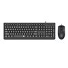 RD-BS-7543 Redragon-BS-7543-Wired-Keyboard-and-Mouse-Combo-Black wr 01a Redragon BS-7543 Wired Keyboard and Mouse Combo - Black