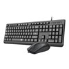RD-BS-7543 Redragon-BS-7543-Wired-Keyboard-and-Mouse-Combo-Black wr 03a Redragon BS-7543 Wired Keyboard and Mouse Combo - Black