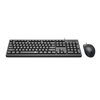 RD-BS-7543 Redragon-BS-7543-Wired-Keyboard-and-Mouse-Combo-Black wr 04a Redragon BS-7543 Wired Keyboard and Mouse Combo - Black