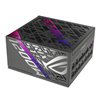 ROG-STRIX-1200P-GAMING Asus-ROG-Strix-1200W-Platinum-ATX-Power-Supply wr 01a Asus ROG Strix 1200W 80 PLUS Platinum ATX Modular Power Supply