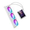 ROGRYUOIV360ARGB-WH ASUS-ROG-RYUO-IV-360-ARGB-Liquid-CPU-Cooler-White wr 04a ASUS ROG RYUO IV 360 ARGB Liquid CPU Cooler White Edition