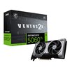 MSI GeForce RTX 5060 Ti VENTUS 2X OC PLUS 16GB GDDR7 Graphics Card