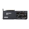 RTX5070SHADOW3XOC12G MSI-NVIDIA-GeForce-RTX-5070-Shadow-3X-OC-12GB-GDDR7-Graphics-Card wr 04a MSI NVIDIA GeForce RTX 5070 Shadow 3X OC 12GB GDDR7 Graphics Card