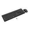 Redragon RD-BS-7094 wr 02a Redragon BS-7094 Wireless Keyboard and Mouse Combo