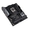 Asus TUF Gaming Z790-Plus Wi-Fi ATX Motherboard - Intel LGA1700, DDR5, PCIe 5.0. Wi-Fi 6E