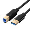 UGREEN US210 USB-A Printer Cable 2M - Black