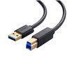 UGREEN US210 USB-A Printer Cable 2M - Black