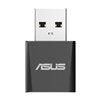 ASUS Tri-band Wi-Fi 7 Nano USB Adapter - Bluetooth Compatible