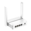 Cudy N300 2.4GHz Wi-Fi Router