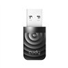WU1300S wr 02 Cudy 1300Mbps High Gain WiFi USB3.0 Adapter