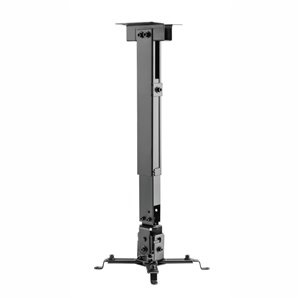 WX-BR108 wr 01 WINX MOUNT Simple Adjustable Projector Bracket