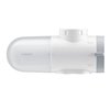 Xiaomi Faucet Water Purifier