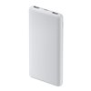 Xiaomi Power Bank 10000mAh 22.5W Lite