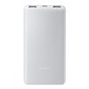 Xiaomi Power Bank 10000mAh 22.5W Lite