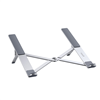 Lp451-40289-wr-01 UGREEN Aluminium Adjustable Laptop Stand