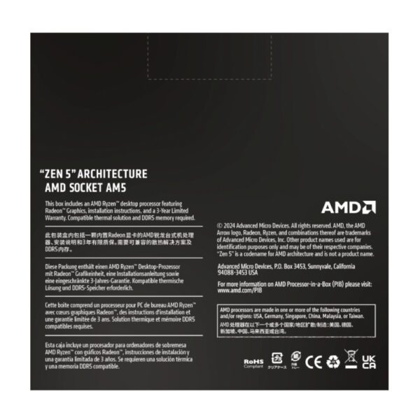 AMD RYZEN 7 9700X 8-Core 3.8GHz AM5 CPU