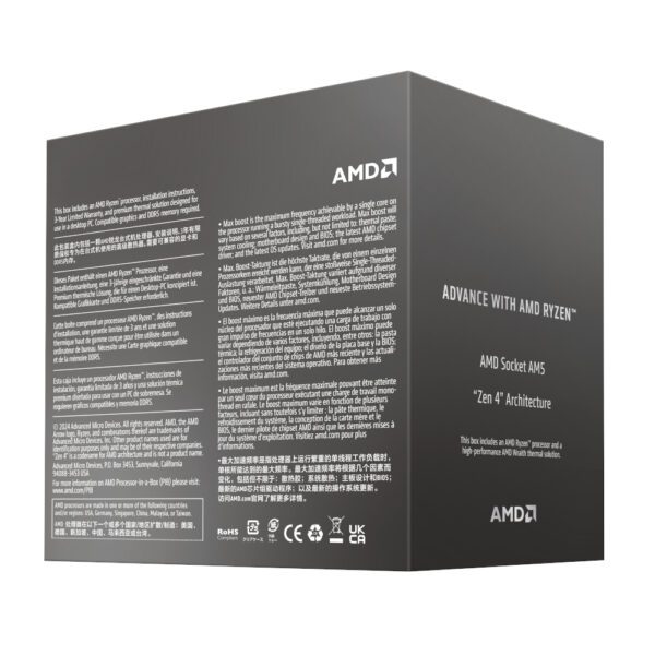 AMD RYZEN 7 8700F 8-Core 4.1GHZ AM5 CPU