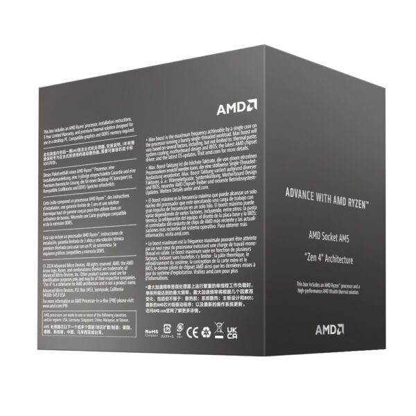 100-100001591BOX wr 04a AMD RYZEN 5 8400F 6-Core 4.2GHZ AM5 CPU