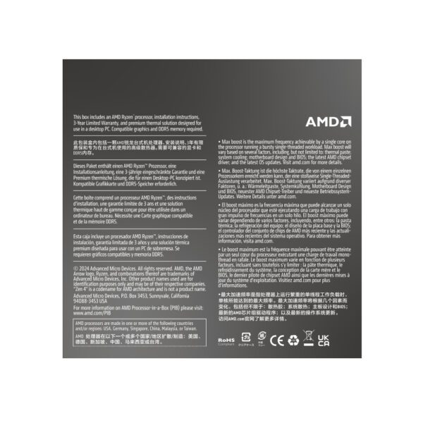 100-100001591BOX wr 05a AMD RYZEN 5 8400F 6-Core 4.2GHZ AM5 CPU