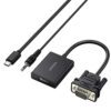 UGREEN VGA to HDMI Converter | Male to Female | 1080P Full HD – Black