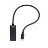 900126 wr 04 Port USB Type-C to RJ45 5Gbps 30cm Adapter - Black