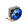 A30-PRO wr 02 Antec A30 PRO 95mm Air CPU Cooler