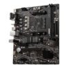 MSI A520M-PRO AMD AM4 MATX Gaming Motherboard