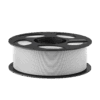 Anycubic PLA Basic Filament 1kg – Light Grey