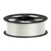 AHSCWH-10 Anycubic-PLA-Silk-Filament-1kg-White wr 03 Anycubic PLA Silk Filament 1kg – White