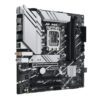 ASUS CC BUN 7 Asus-PRIME-B760M-A-WIFI-LGA1700-and-Asus-Prime-LC-240-ARGB-Liquid-CPU-Cooler-Bundle wr 02 Asus PRIME B760M-A WIFI LGA1700 and Asus Prime LC 240 ARGB Liquid CPU Cooler Bundle