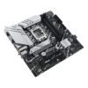 ASUS CC BUN 7 Asus-PRIME-B760M-A-WIFI-LGA1700-and-Asus-Prime-LC-240-ARGB-Liquid-CPU-Cooler-Bundle wr 03 Asus PRIME B760M-A WIFI LGA1700 and Asus Prime LC 240 ARGB Liquid CPU Cooler Bundle