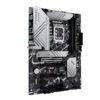 ASUS PRIMEZ790-PWIFI wr 03a Asus PRIME Z790-P WIFI ATX Gaming Motherboard