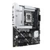 Asus PRIME Z890-P WIFI ATX Gaming Motherboard