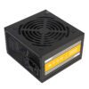 ATOM-B650 wr 02 Antec Atom B650 Non-Modular Power Supply