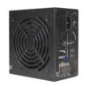 ATOM-B650 wr 03 Antec Atom B650 Non-Modular Power Supply