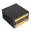 ATOM-B650 wr 04 Antec Atom B650 Non-Modular Power Supply