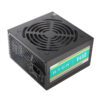ATOM-V450 wr 01a Antec Atom V450 Non-Modular Power Supply