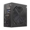 ATOM-V450 wr 02a Antec Atom V450 Non-Modular Power Supply