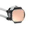 Antec VORTEX-LUM-360-ARGB-W wr 05a Antec VORTEX LUM 360 ARGB AIO CPU Liquid Cooler - White
